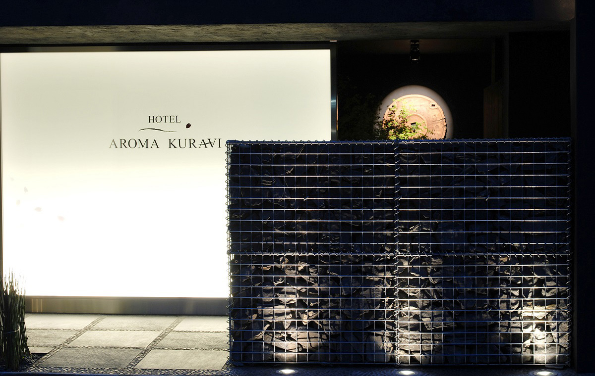 aroma-kuravi